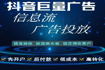某企业携手SEM代运营托管公司，实现营销效果翻倍